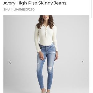 Women’s Silver Avery skinny high rise jeans 30/27